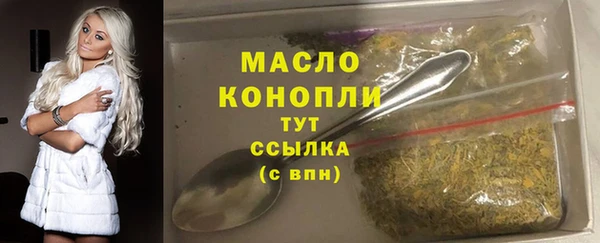 гидропоника Вяземский