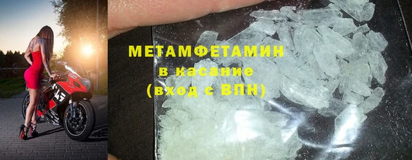 2c-b Вязьма