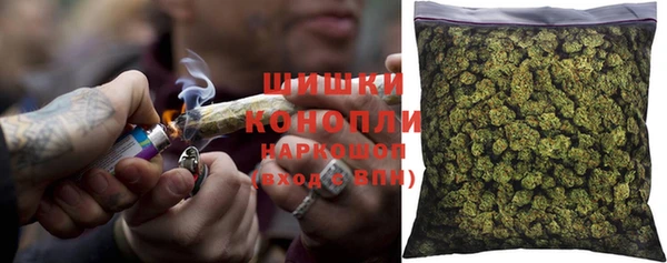 MDMA Premium VHQ Вязники