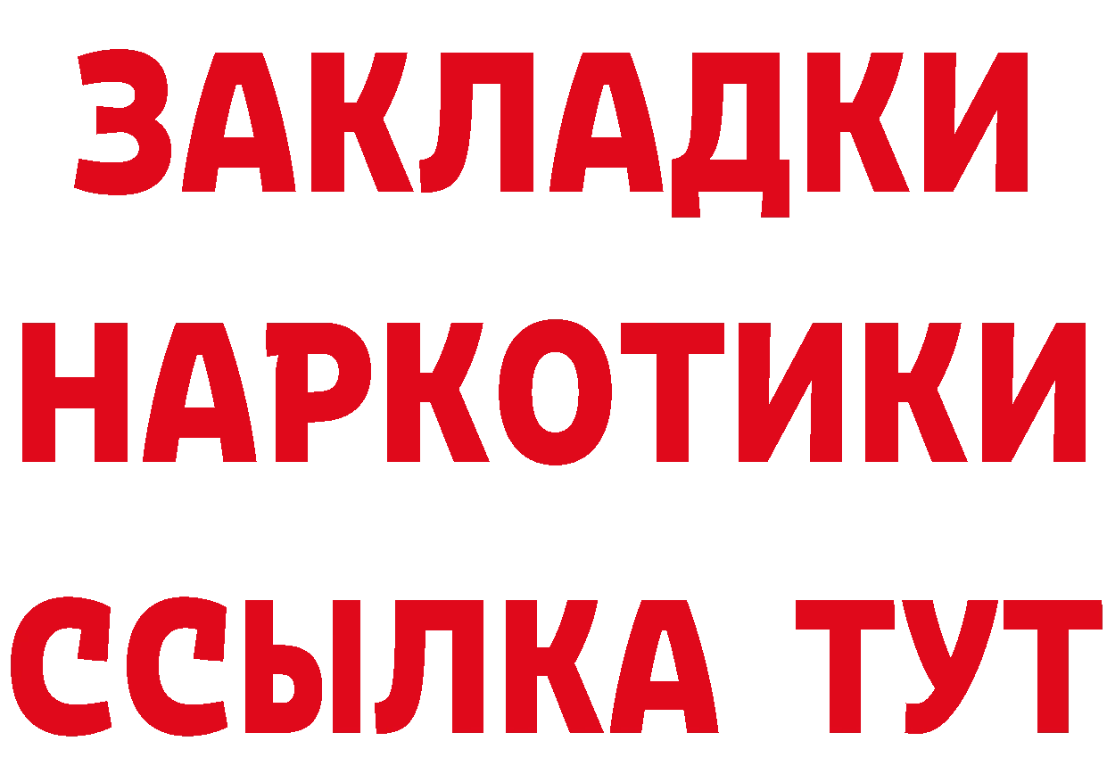 Амфетамин VHQ зеркало мориарти блэк спрут Анива